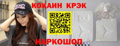 мет Будённовск