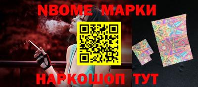 каннабис Бузулук