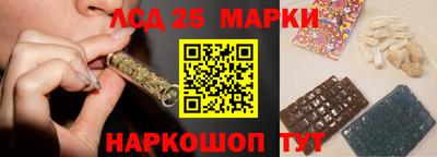мет Будённовск