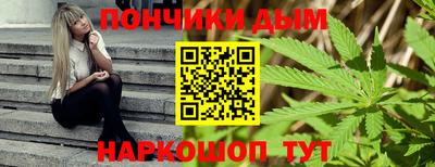 spice Бугуруслан