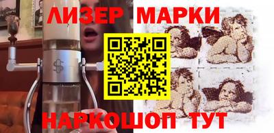 каннабис Бузулук