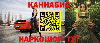мет Будённовск
