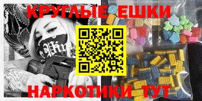 каннабис Бузулук