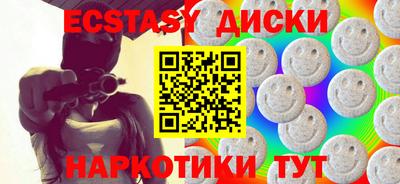 мет Будённовск
