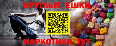 spice Бугуруслан