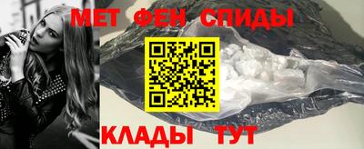 spice Бугуруслан