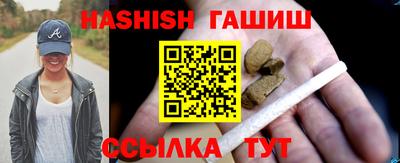мет Будённовск