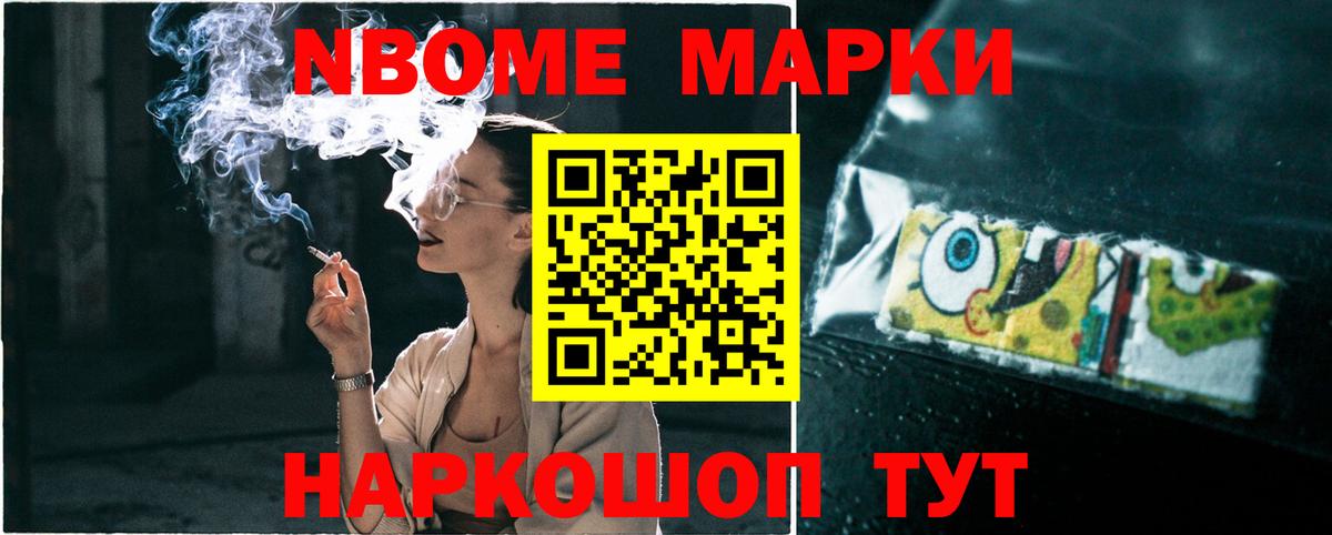 Лсд 25 экстази кислота Родники