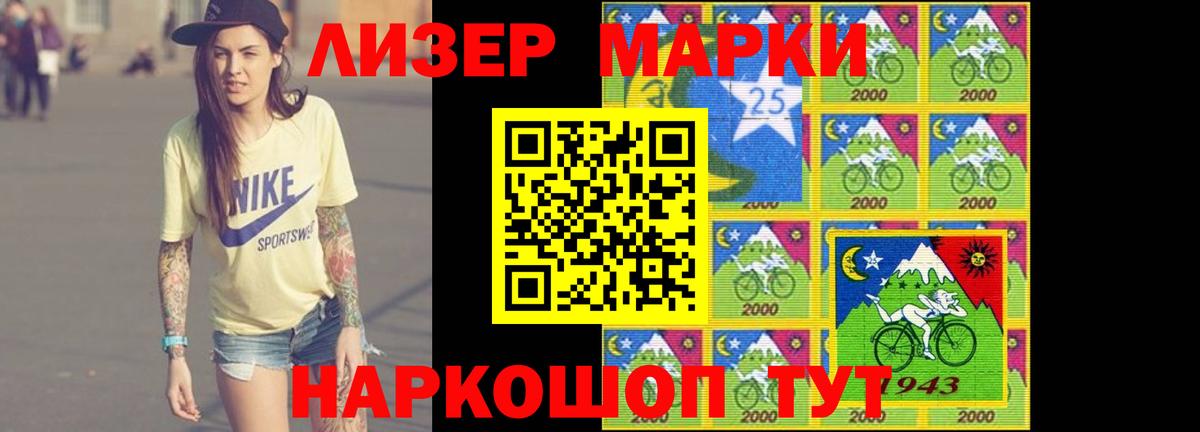 omg   Вход с VPN  ЛСД экстази  LSD-25 экстази ecstasy  Родники  ЛСД экстази кислота 