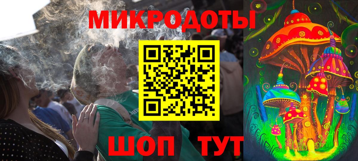 Галлюциногенные грибы мухоморы Родники